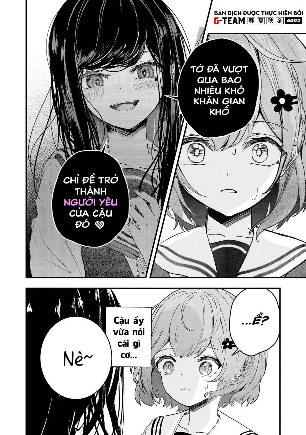 Sự Báo Thù Của Thiên Thần Sa Ngã Soprano-Chan Chap 1 - Next Chap 2