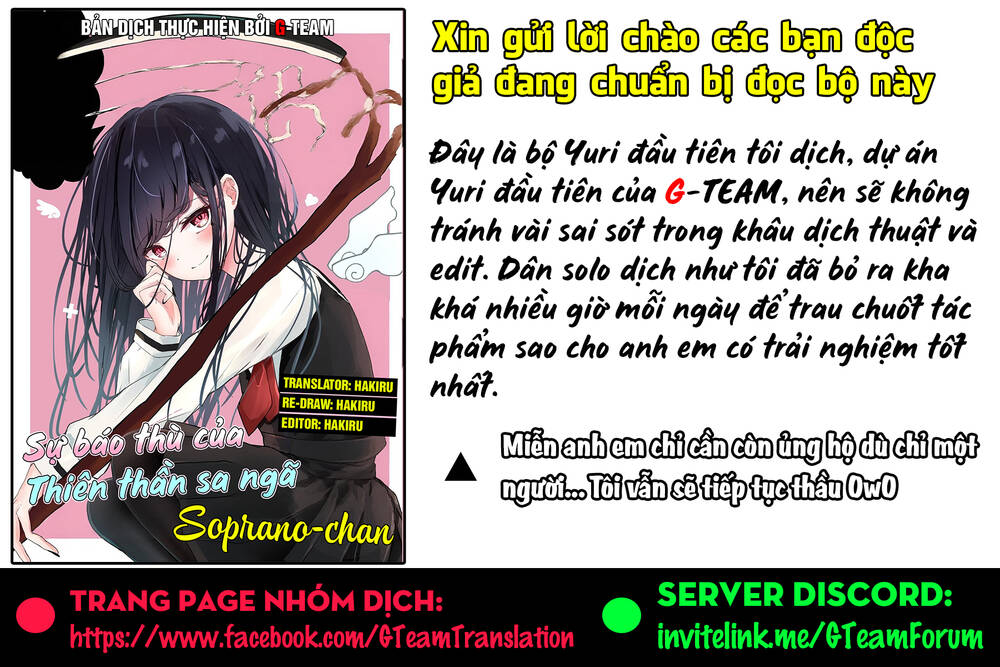 Sự Báo Thù Của Thiên Thần Sa Ngã Soprano-Chan Chap 1 - Next Chap 2