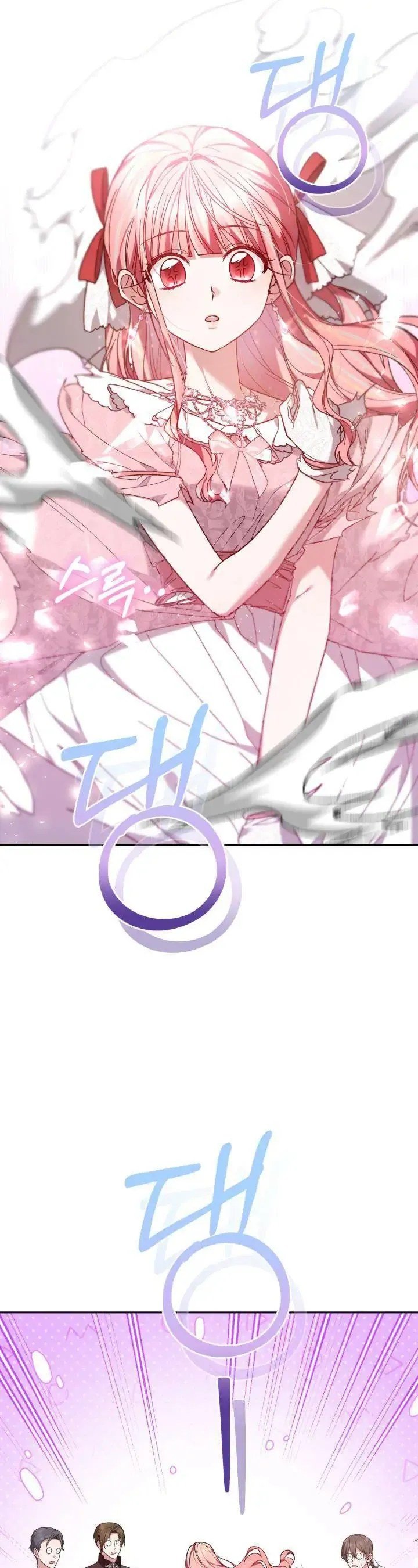 Tiểu Thư Mạnh Mẽ Muốn Trở Nên Yếu Đuối Chap 6 - Next Chap 7