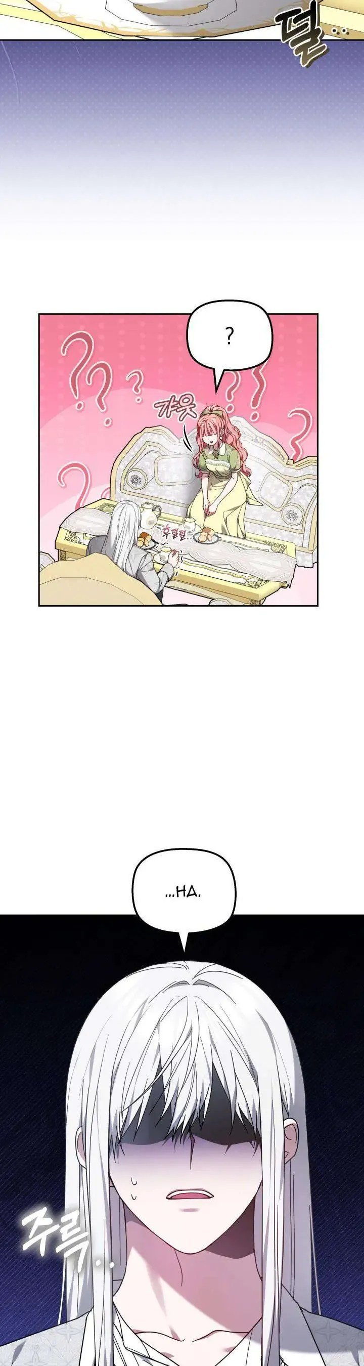Tiểu Thư Mạnh Mẽ Muốn Trở Nên Yếu Đuối Chap 6 - Next Chap 7