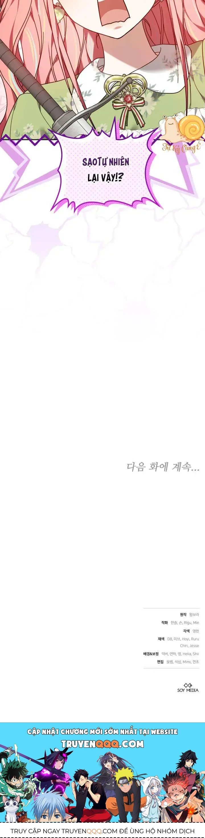 Tiểu Thư Mạnh Mẽ Muốn Trở Nên Yếu Đuối Chap 6 - Next Chap 7
