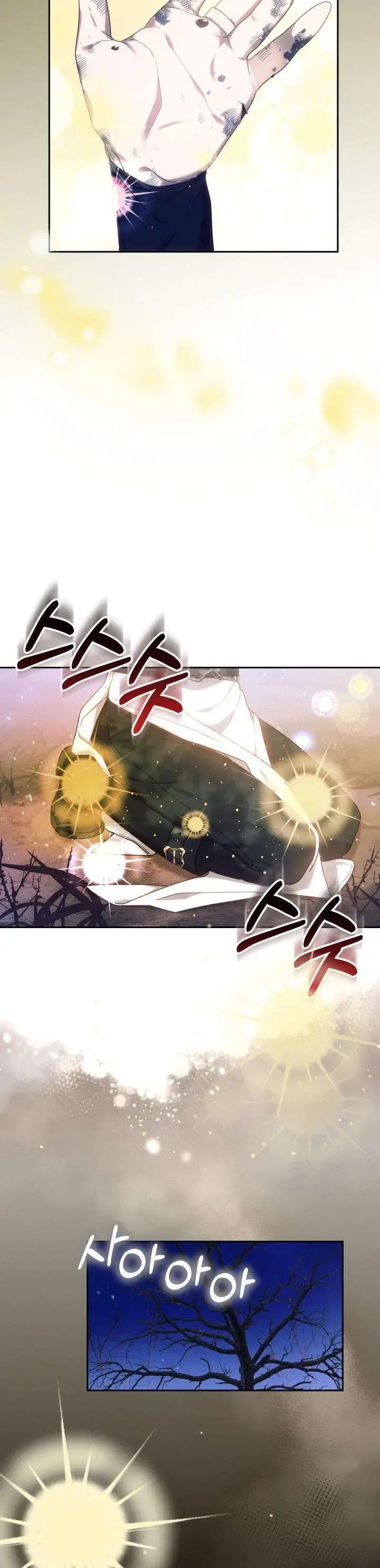 Tiểu Thư Mạnh Mẽ Muốn Trở Nên Yếu Đuối Chap 5 - Next Chap 6
