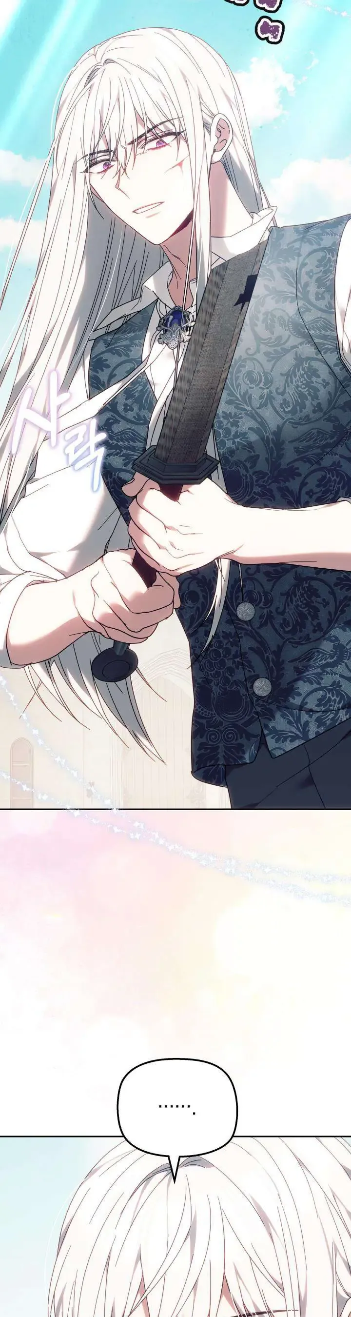 Tiểu Thư Mạnh Mẽ Muốn Trở Nên Yếu Đuối Chap 7 - Next Chap 8