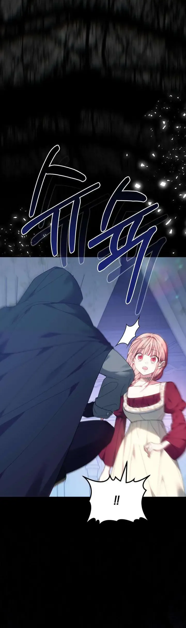 Tiểu Thư Mạnh Mẽ Muốn Trở Nên Yếu Đuối Chap 7 - Next Chap 8