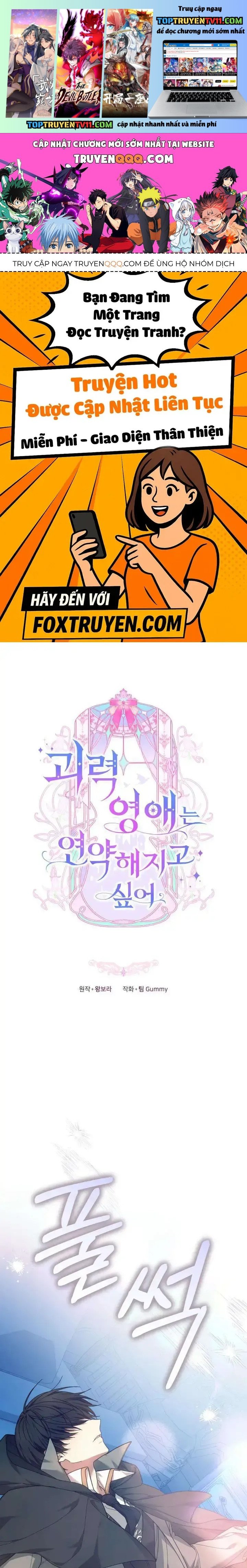 Tiểu Thư Mạnh Mẽ Muốn Trở Nên Yếu Đuối Chap 8 - Next Chap 9