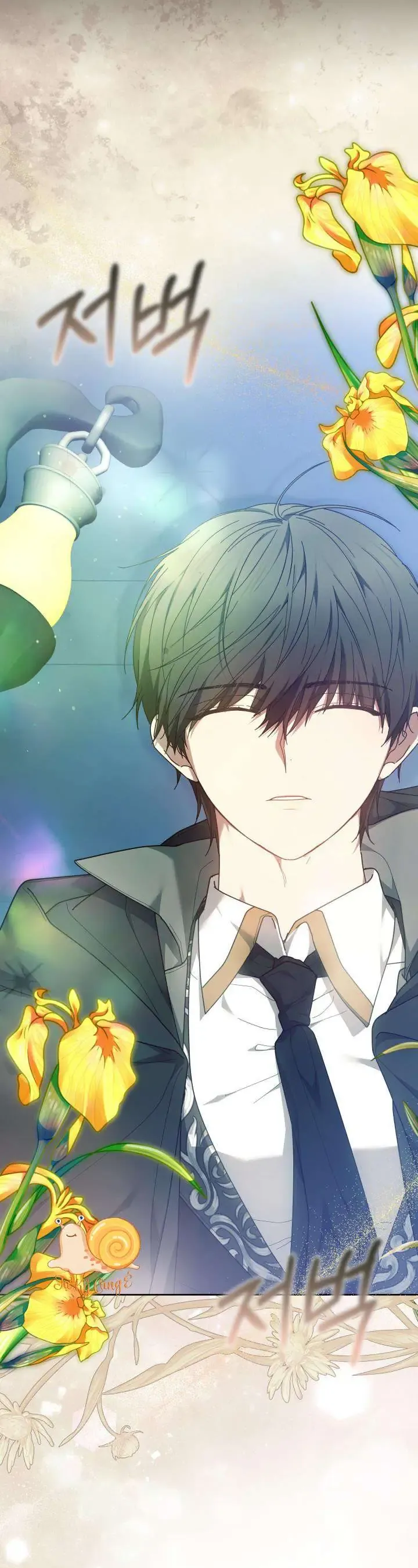 Tiểu Thư Mạnh Mẽ Muốn Trở Nên Yếu Đuối Chap 8 - Next Chap 9