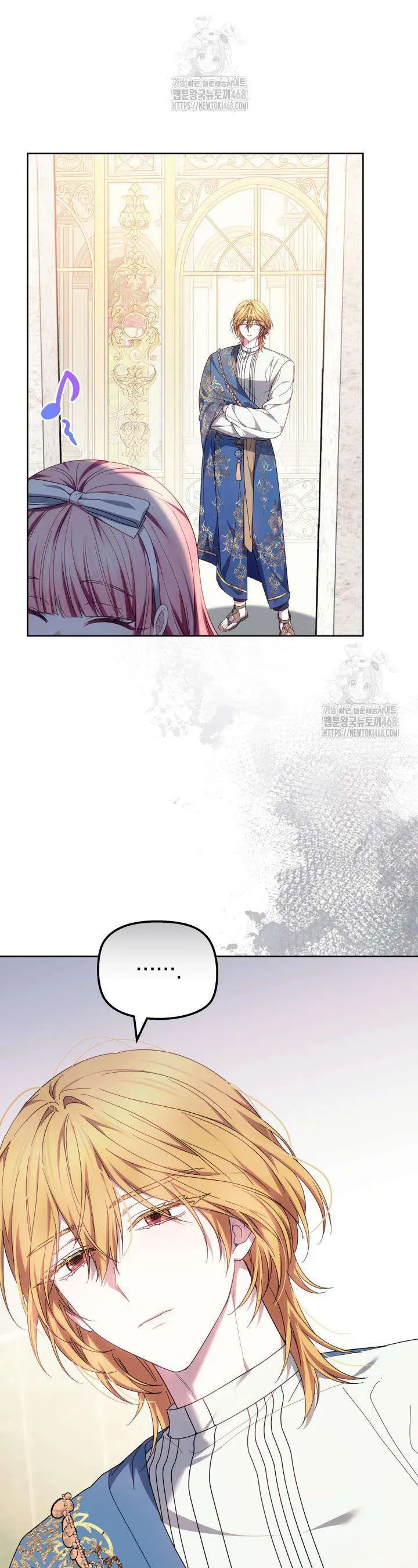 Tiểu Thư Mạnh Mẽ Muốn Trở Nên Yếu Đuối Chap 12 - Next Chap 13