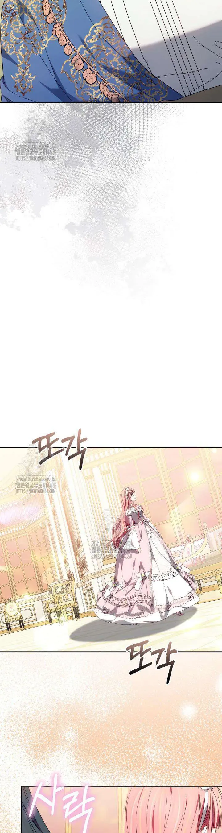 Tiểu Thư Mạnh Mẽ Muốn Trở Nên Yếu Đuối Chap 12 - Next Chap 13
