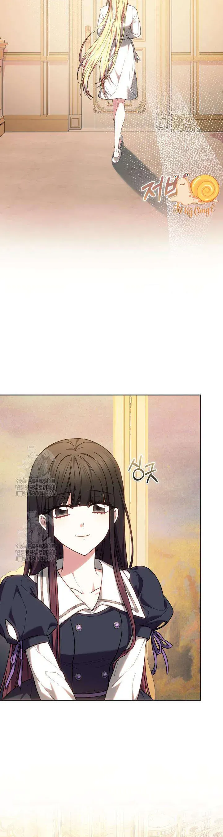 Tiểu Thư Mạnh Mẽ Muốn Trở Nên Yếu Đuối Chap 15 - Next Chap 16