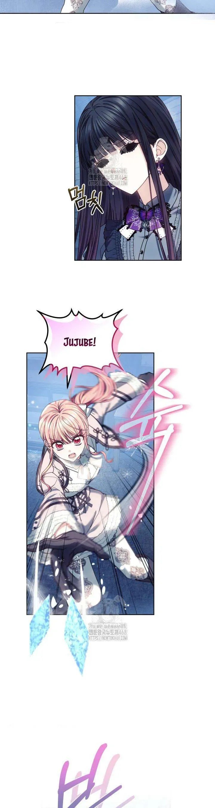 Tiểu Thư Mạnh Mẽ Muốn Trở Nên Yếu Đuối Chap 19 - Next Chap 20