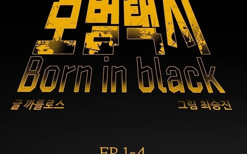 Tài Xế Taxi Đứa Con Của Bóng Tối Chap 6 - Next Chap 7