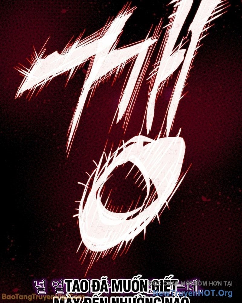 Tài Xế Taxi Đứa Con Của Bóng Tối Chap 2 - Next Chap 3