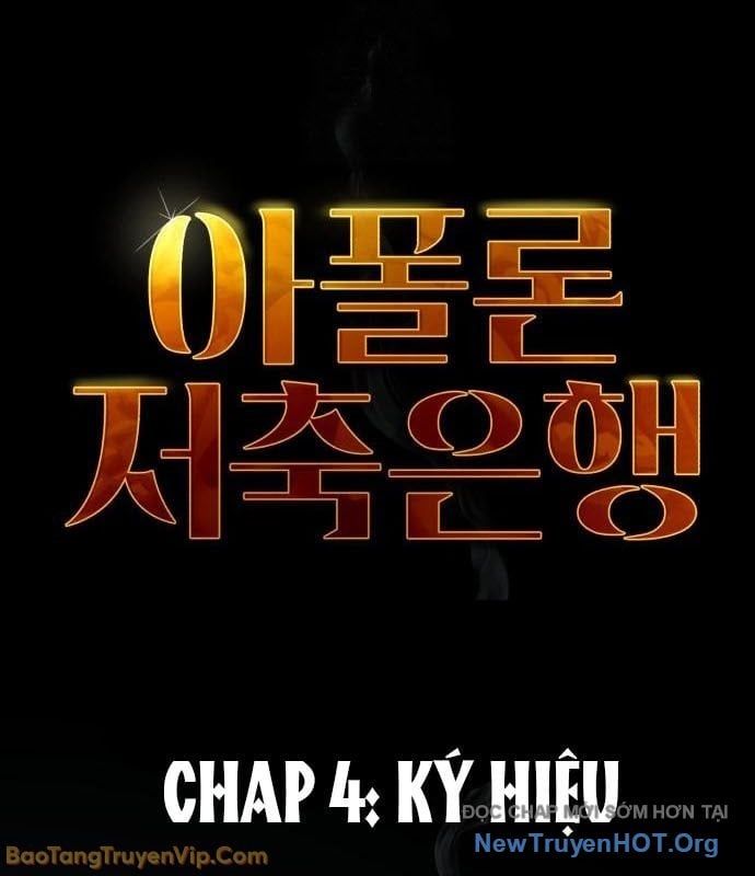Ngân Hàng Tài Chính Thứ Cấp Apollon Chap 4 - Next Chap 5
