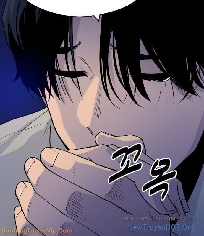 Ngân Hàng Tài Chính Thứ Cấp Apollon Chap 1 - Next Chap 2