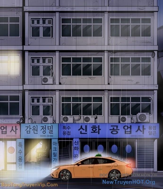 Ngân Hàng Tài Chính Thứ Cấp Apollon Chap 1 - Next Chap 2