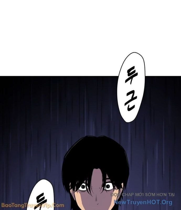 Ngân Hàng Tài Chính Thứ Cấp Apollon Chap 1 - Next Chap 2