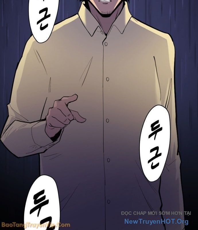 Ngân Hàng Tài Chính Thứ Cấp Apollon Chap 1 - Next Chap 2