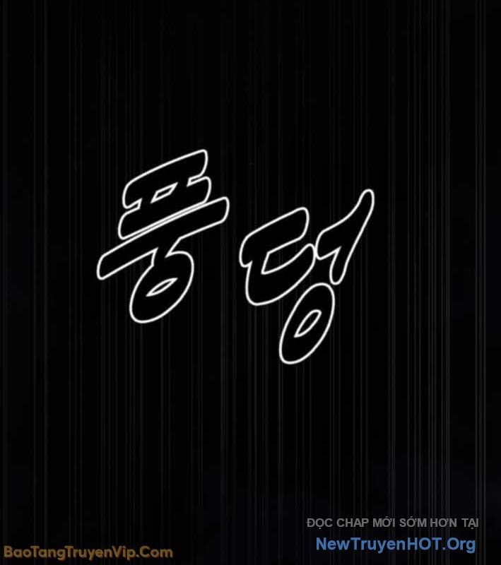 Ngân Hàng Tài Chính Thứ Cấp Apollon Chap 9 - Next Chap 10