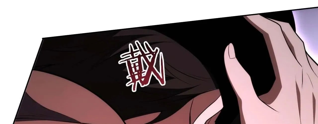 Nhân Sinh Quỷ Dị Chap 4 - Next Chap 5