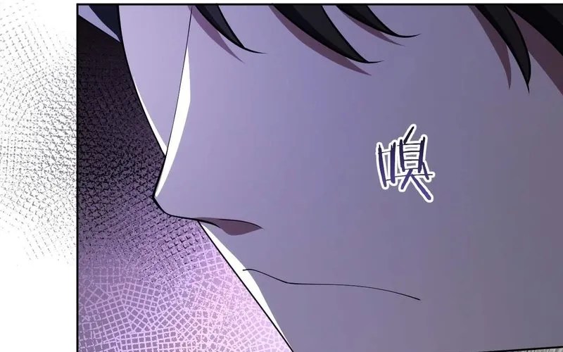 Nhân Sinh Quỷ Dị Chap 3 - Next Chap 4