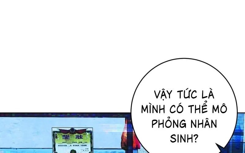 Nhân Sinh Quỷ Dị Chap 2 - Next Chap 3