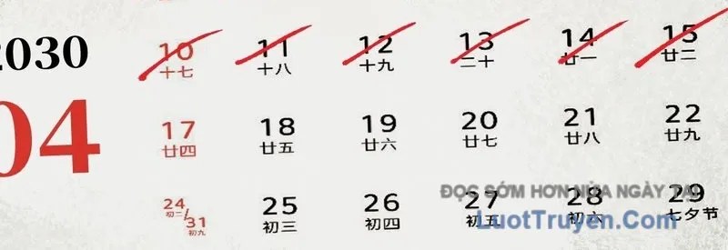 Nhân Sinh Quỷ Dị Chap 2 - Next Chap 3