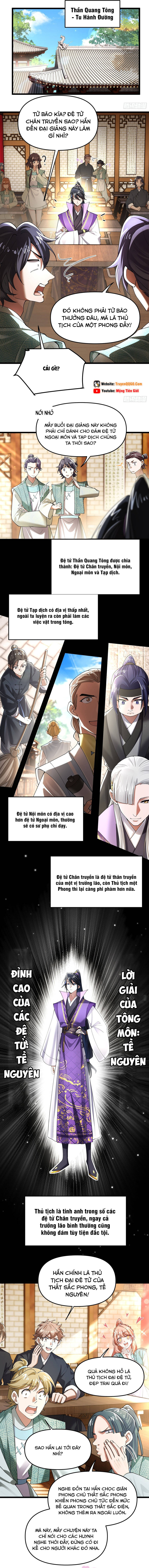 Kim Đan Là Hằng Tinh, Ngươi Gọi Đây Là Tu Tiên À? Chap 8 - Next Chap 9