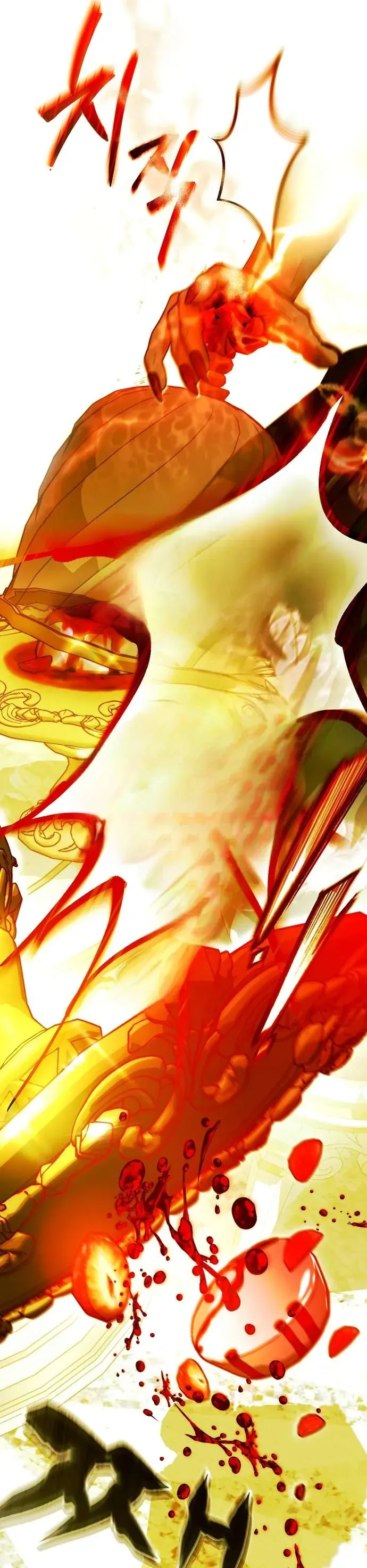 Những Mảnh Vỡ Của Giấc Mộng Thủy Tinh Chap 7 - Next Chap 8