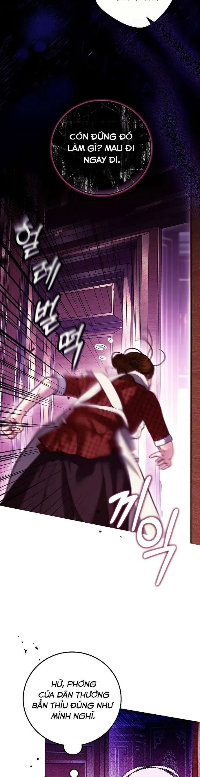 Những Mảnh Vỡ Của Giấc Mộng Thủy Tinh Chap 8 - Next Chap 9