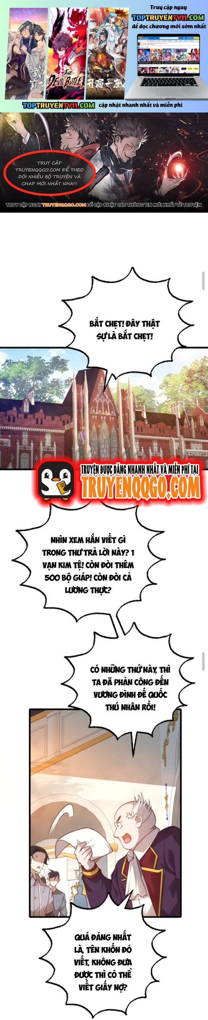 Cả Server Đều Muốn Ám Sát Ta Chap 21 - Next Chap 22