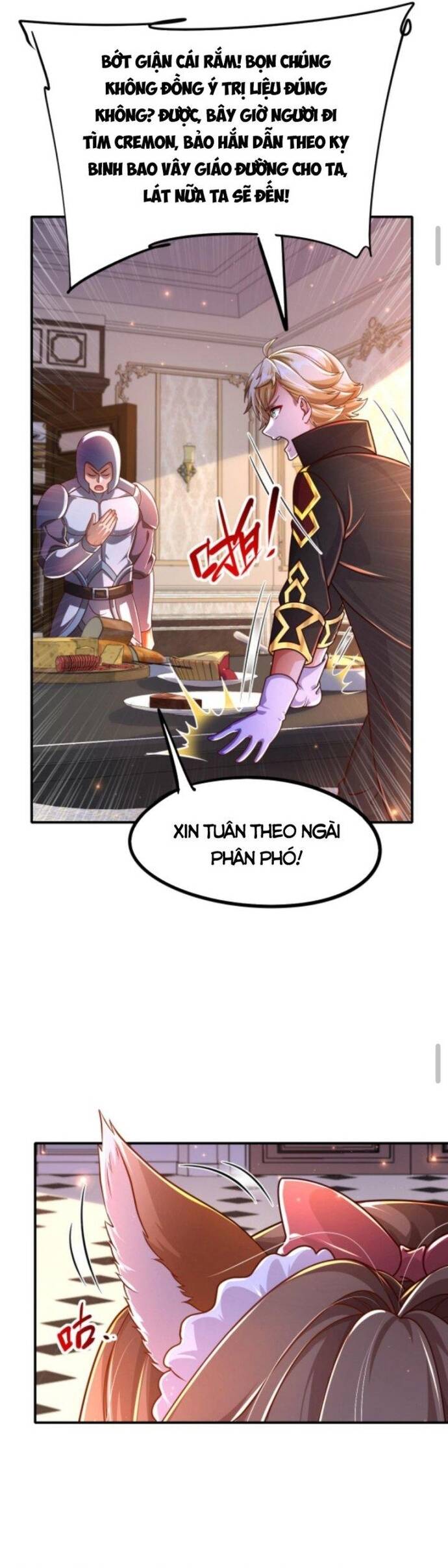 Cả Server Đều Muốn Ám Sát Ta Chap 12 - Next Chap 13