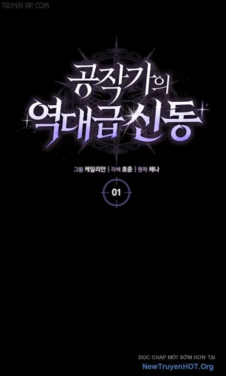 Sự Trả Thù Của Chúa Tể Bóng Tối Chap 2.1 - Next Chap 3.1