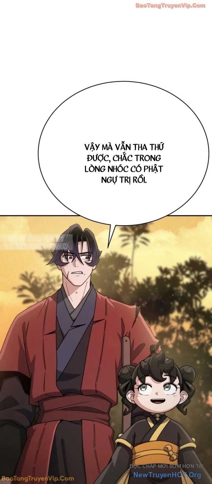 Tiểu Nữ Che Giấu Thiên Phú Võ Công Chap 3 - Next Chap 4