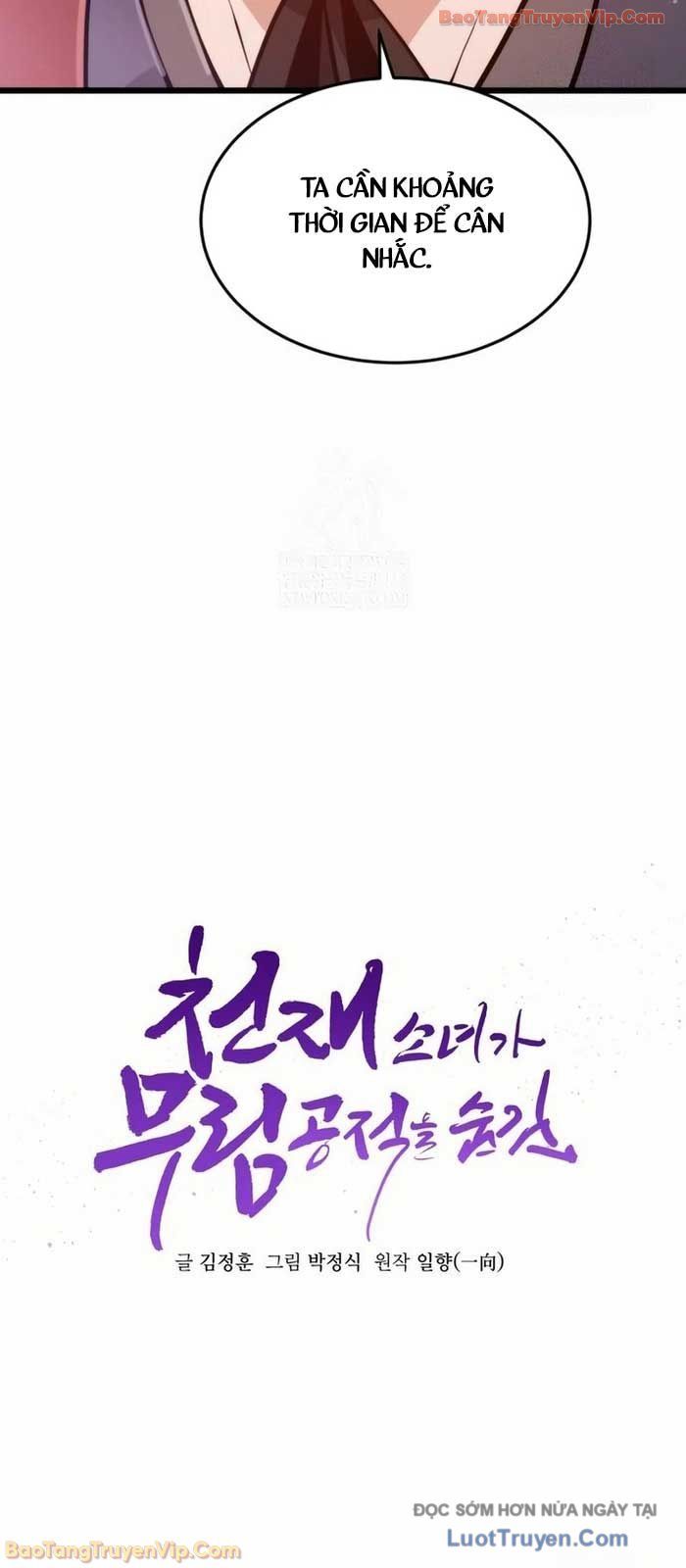 Tiểu Nữ Che Giấu Thiên Phú Võ Công Chap 6 - Next Chap 7