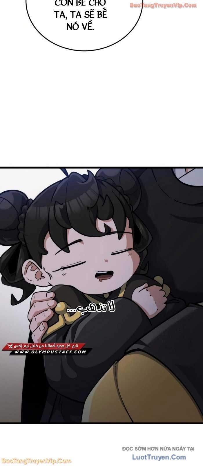 Tiểu Nữ Che Giấu Thiên Phú Võ Công Chap 6 - Next Chap 7