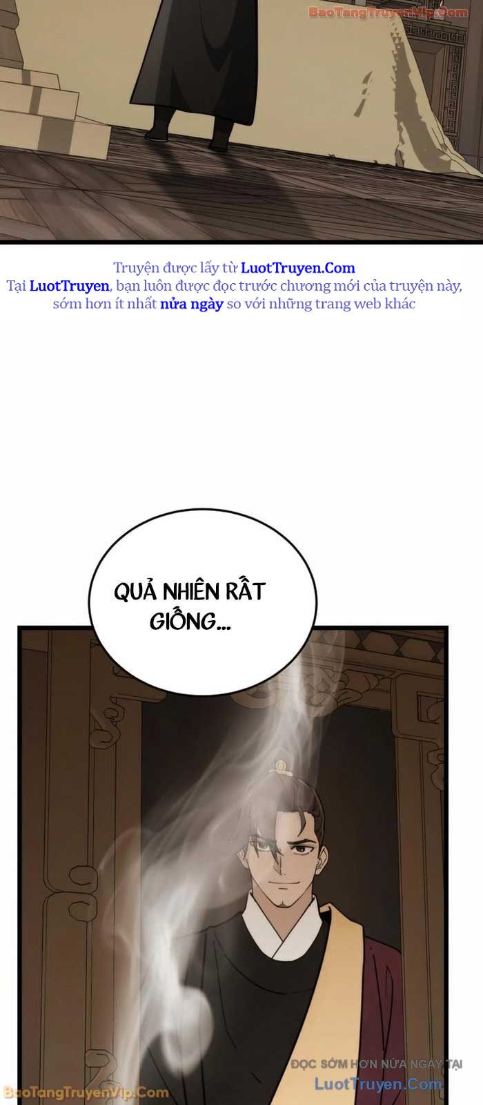 Tiểu Nữ Che Giấu Thiên Phú Võ Công Chap 6 - Next Chap 7