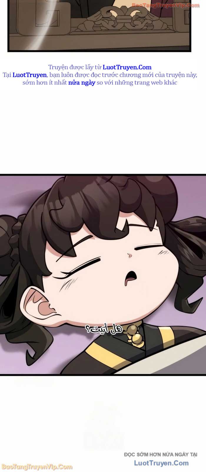 Tiểu Nữ Che Giấu Thiên Phú Võ Công Chap 6 - Next Chap 7