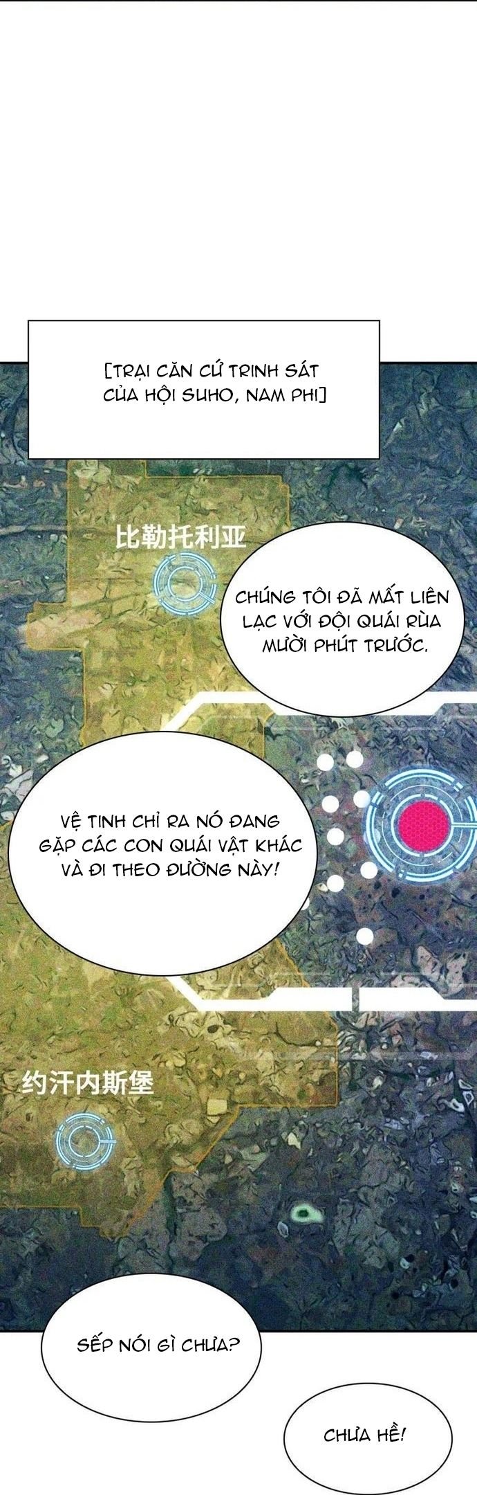 Druid Tại Ga Seoul Chap 170 - Next Chap 171