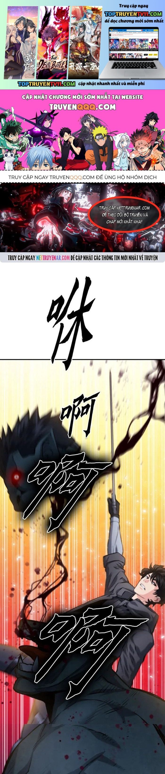 Druid Tại Ga Seoul Chap 171 - Next Chap 172