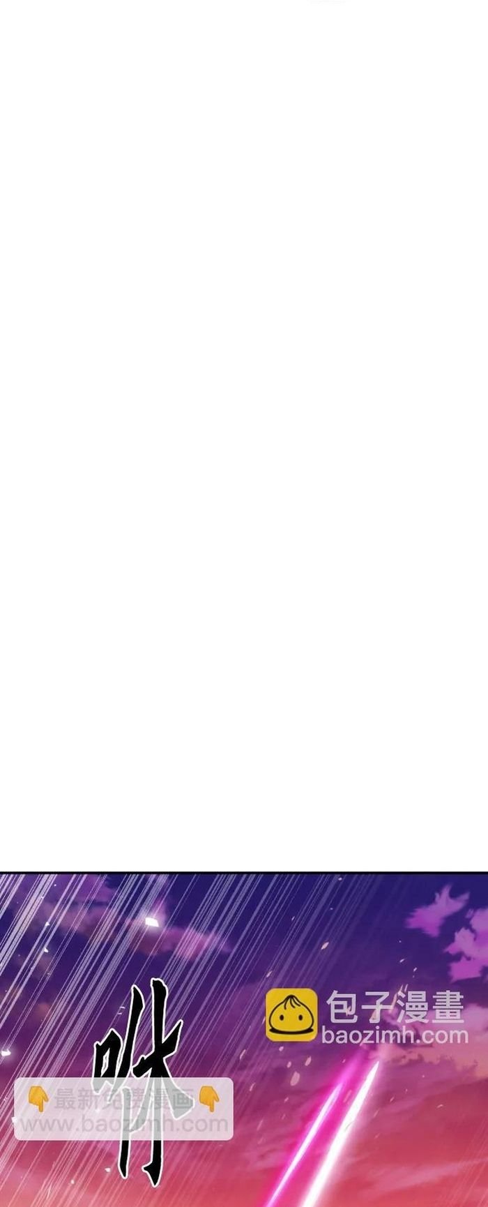 Druid Tại Ga Seoul Chap 171 - Next Chap 172