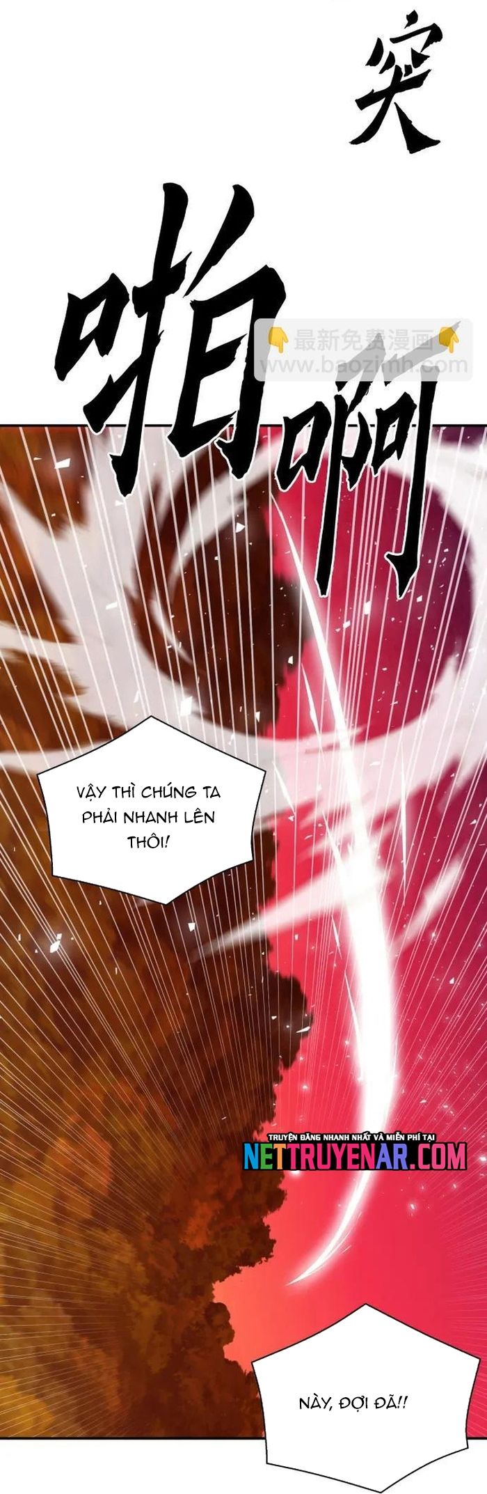 Druid Tại Ga Seoul Chap 171 - Next Chap 172