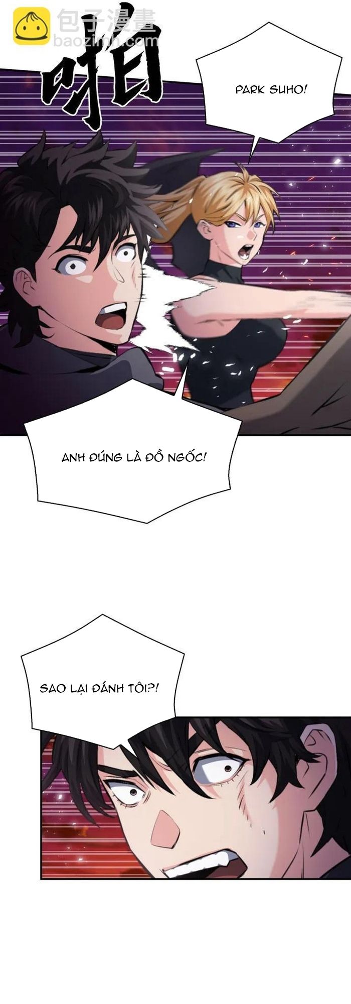 Druid Tại Ga Seoul Chap 171 - Next Chap 172