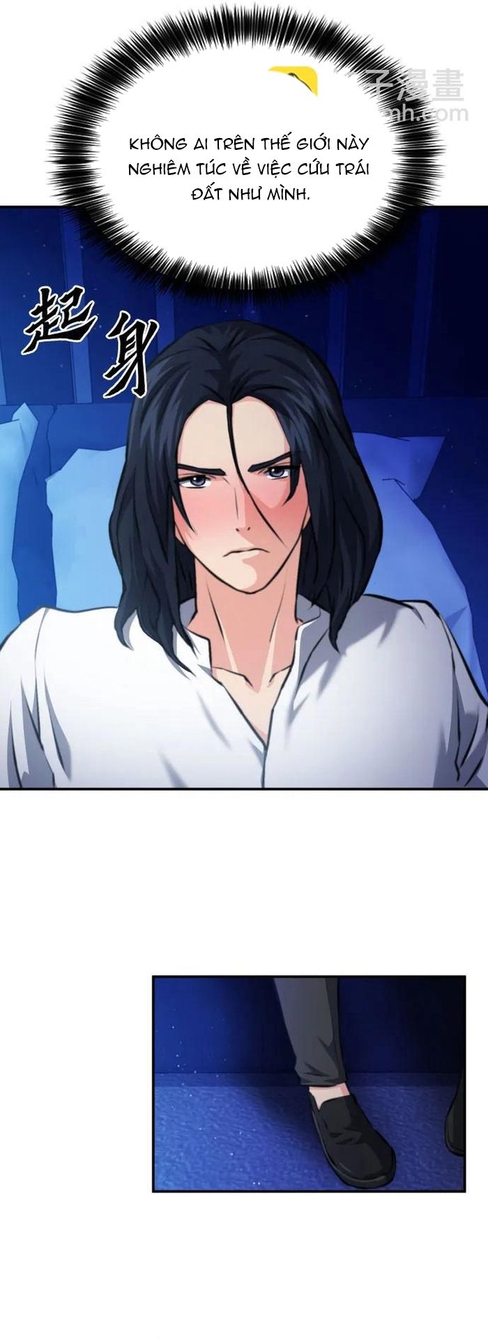 Druid Tại Ga Seoul Chap 171 - Next Chap 172