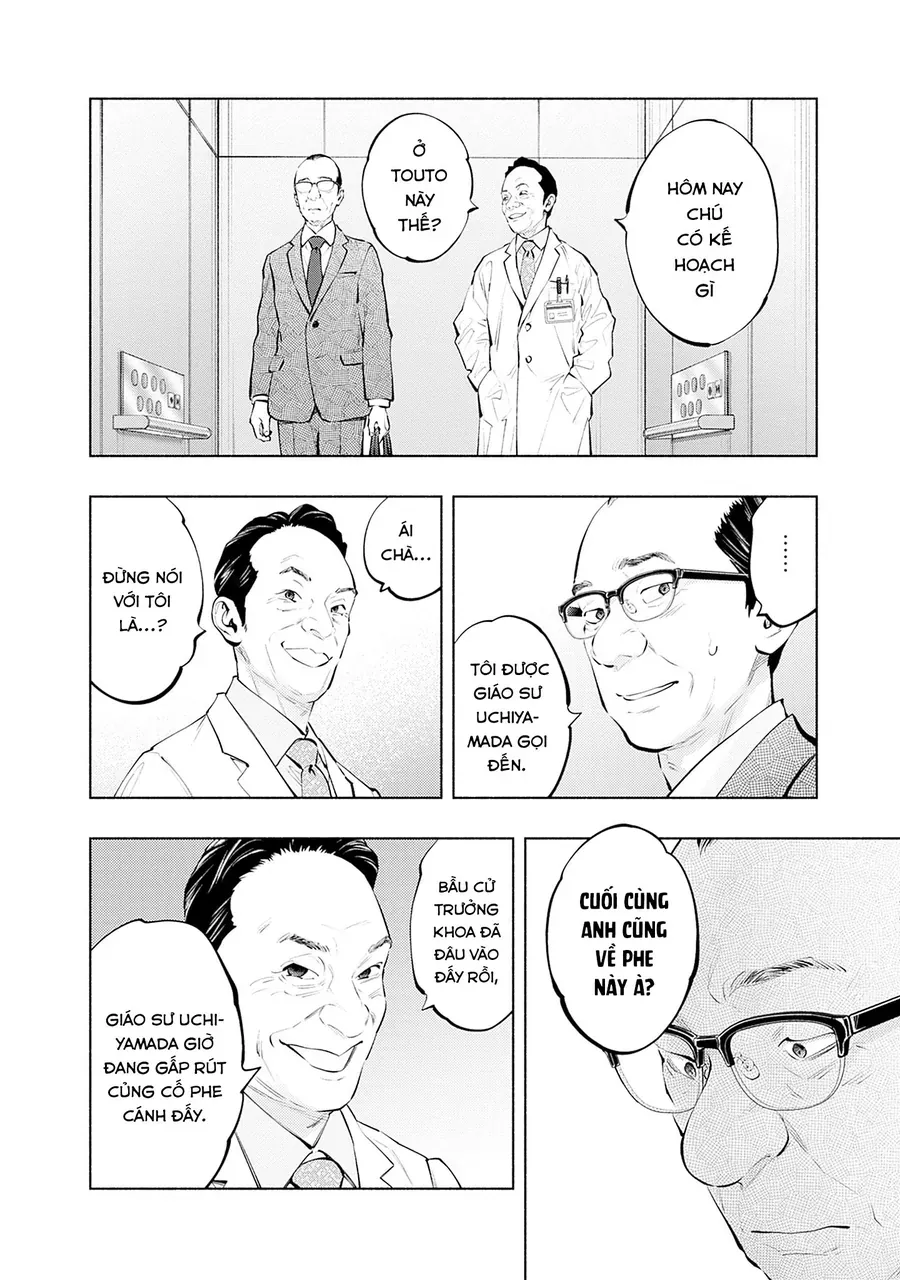Radiation House Chap 143 - Next Chap 144