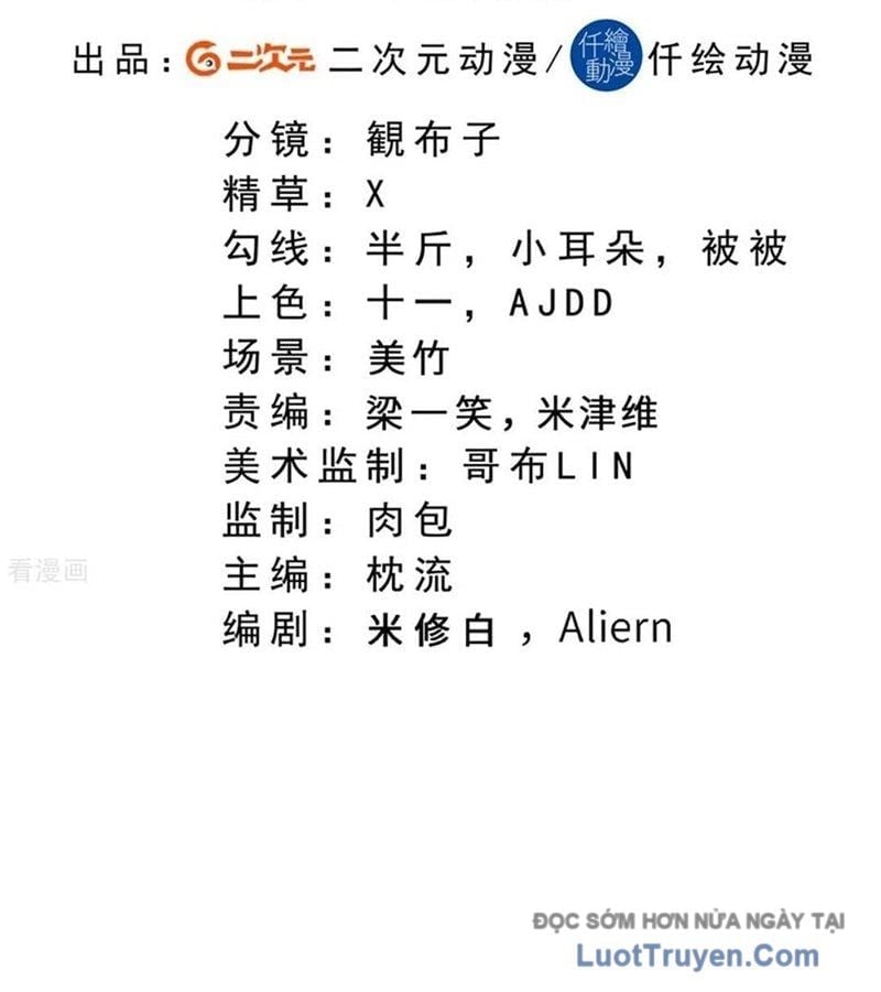 Nghịch Thiên Tà Thần Chap 761 - Next Chap 762