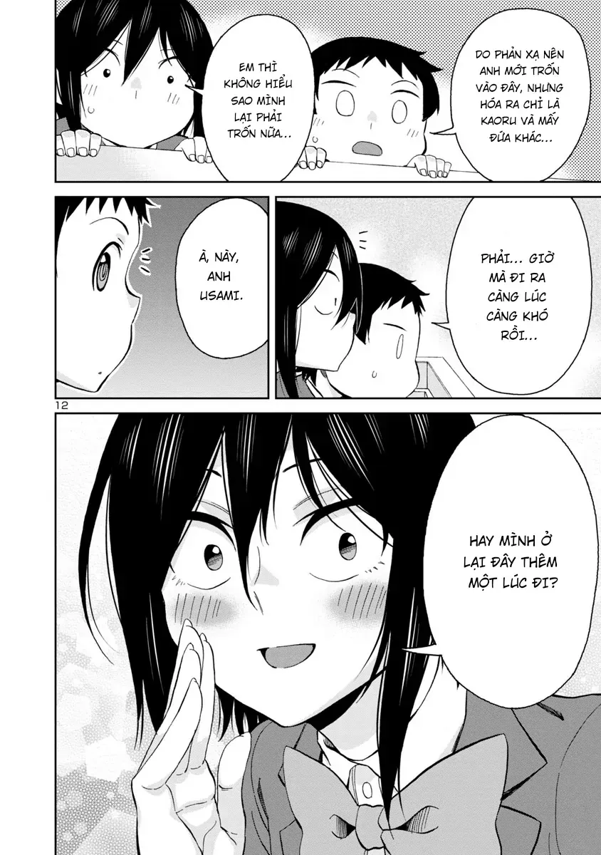 Hitomi-Chan Wa Hitomishiri Chap 64 - Next Chap 65