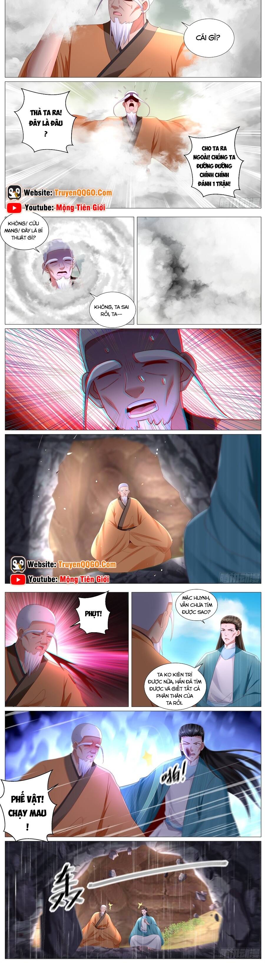 Trọng Sinh Đô Thị Tu Tiên Chap 1113 - Next Chap 1114