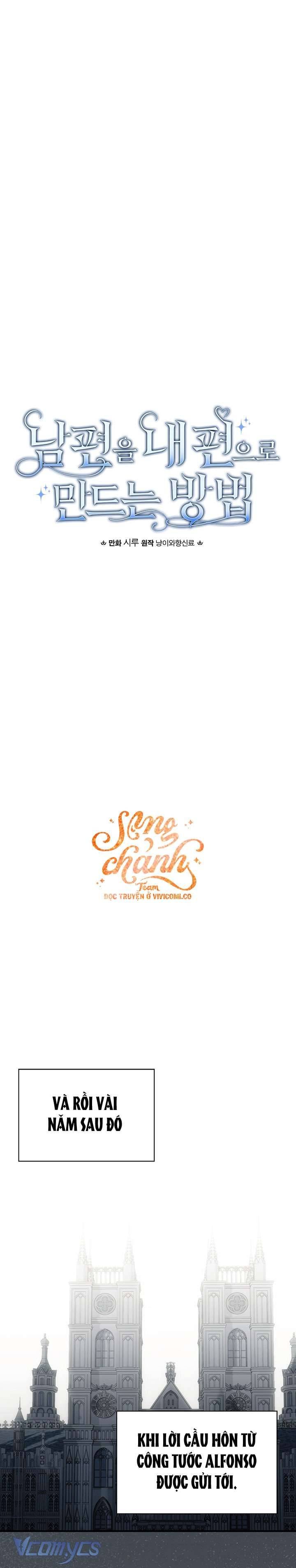 Phương Pháp Làm Chồng Hướng Về Phía Em Chap 124 - Next Chap 125