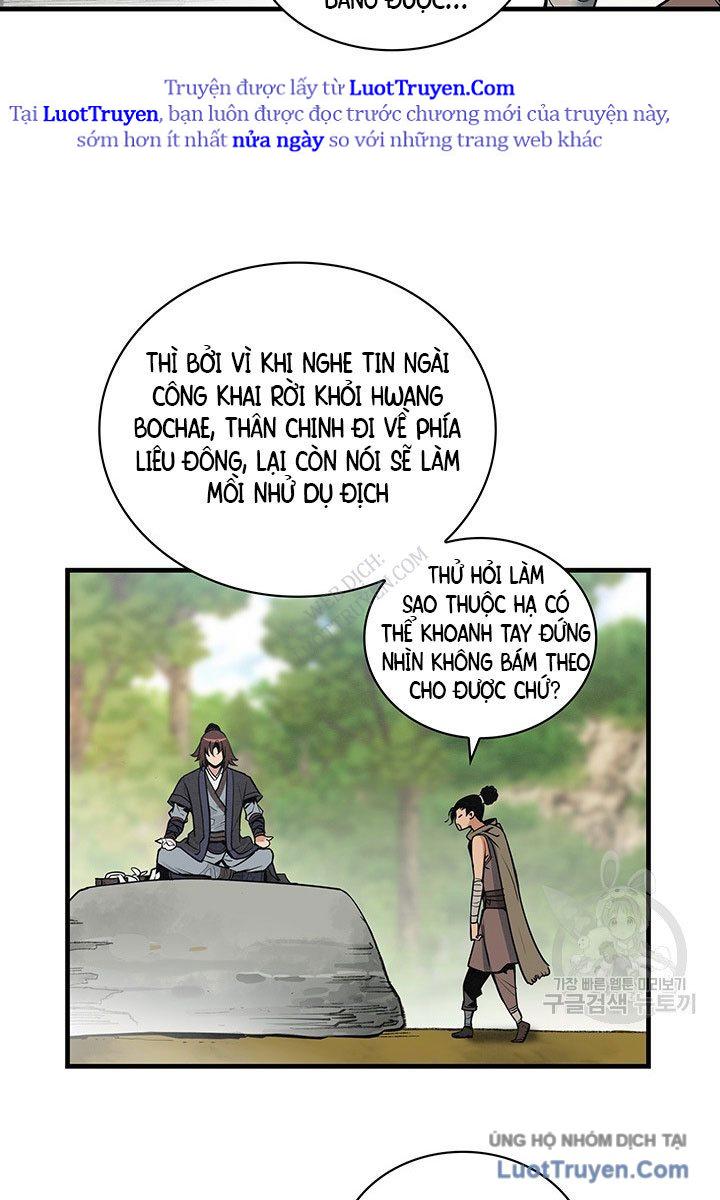 Mục Hạ Vô Nhân Chap 23 - Next Chap 24