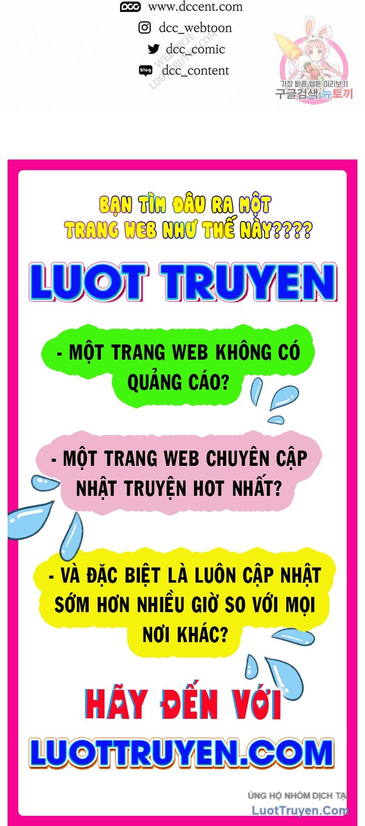 Mục Hạ Vô Nhân Chap 23 - Next Chap 24